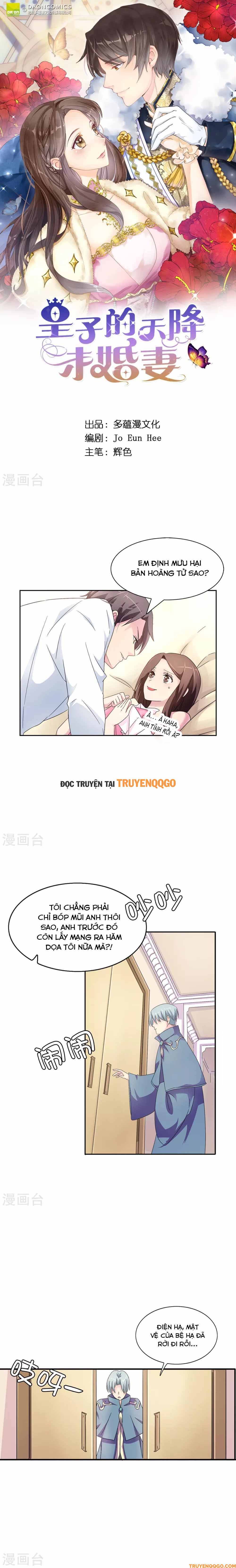 Hoàng Tử Đích Thiên Giáng Mạt Thê Tử Chapter 36 - 2