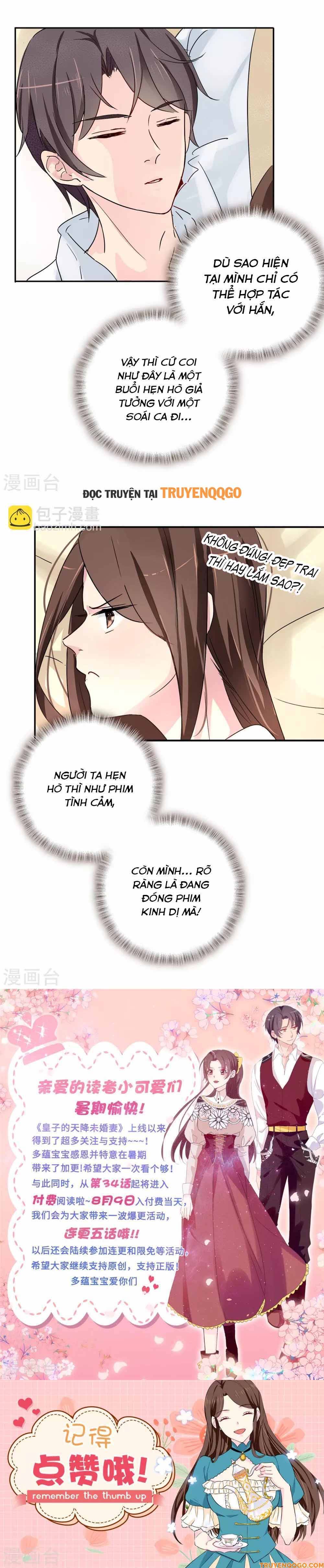 Hoàng Tử Đích Thiên Giáng Mạt Thê Tử Chapter 34 - 9