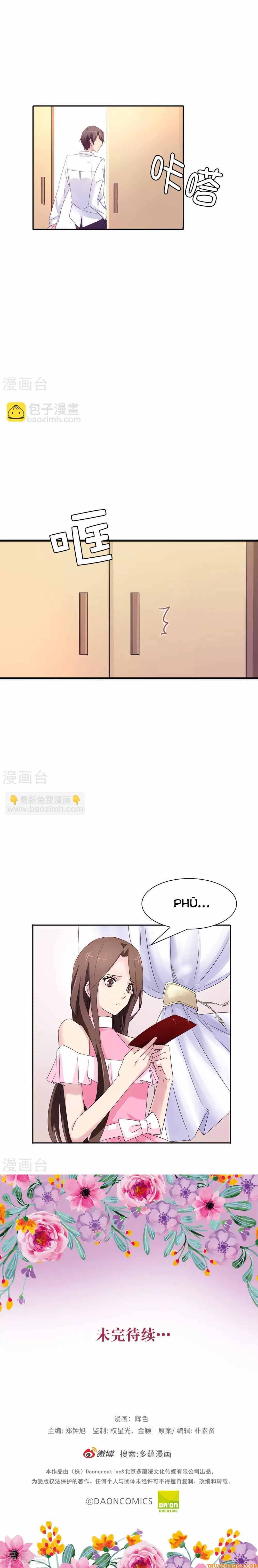 Hoàng Tử Đích Thiên Giáng Mạt Thê Tử Chapter 36 - 8