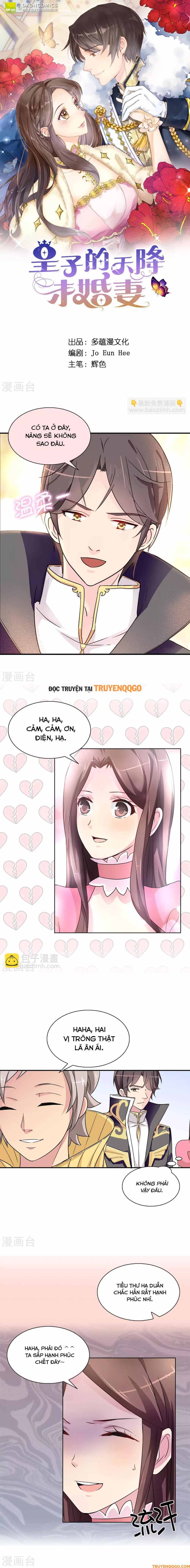Hoàng Tử Đích Thiên Giáng Mạt Thê Tử Chapter 42 - 2