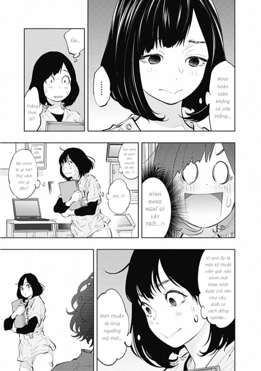 Radiation House Chapter - 20