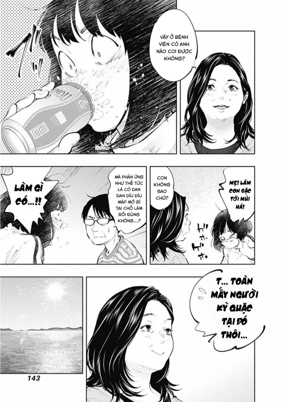 Radiation House Chapter 82 - 12