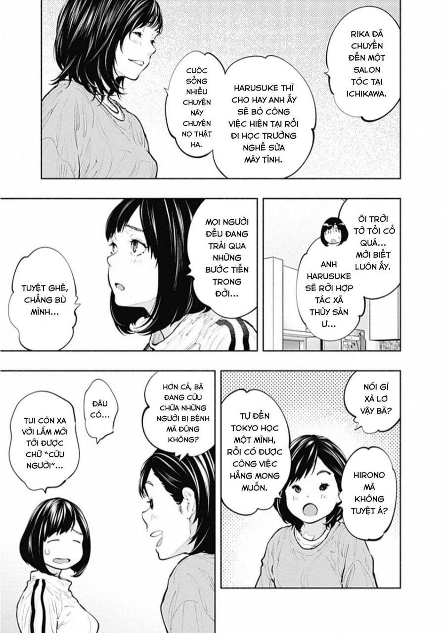 Radiation House Chapter 82 - 16