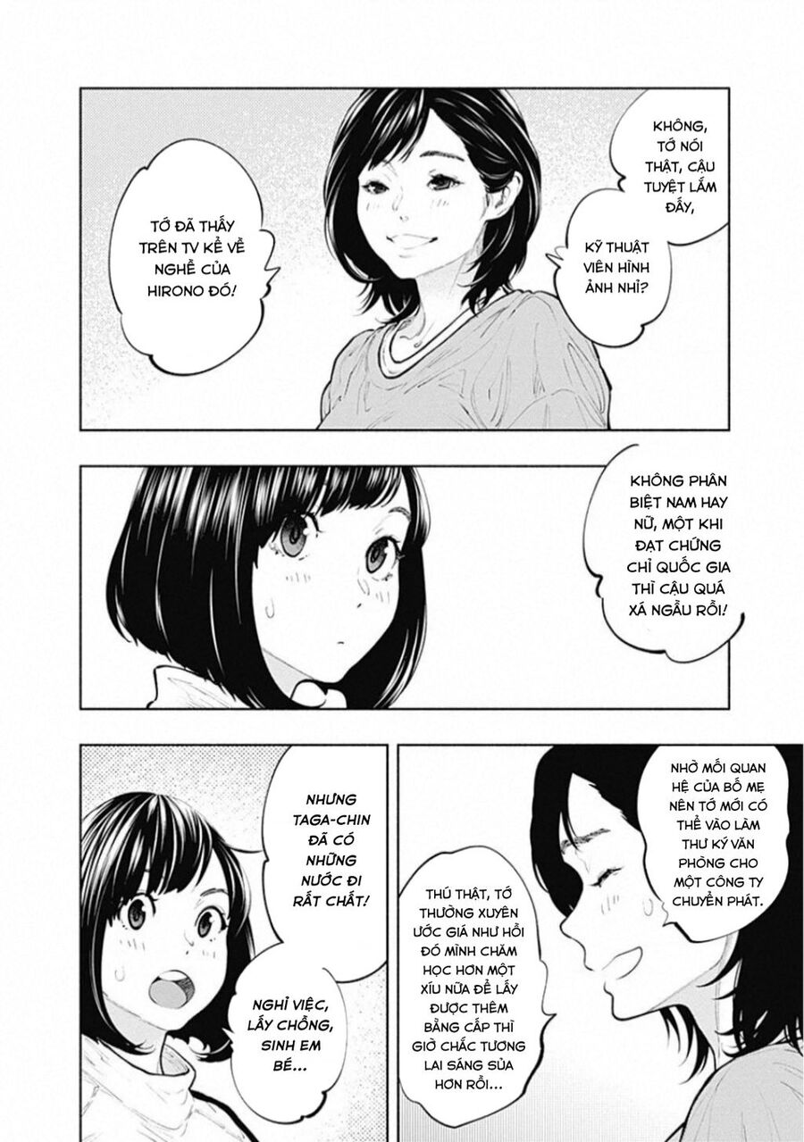 Radiation House Chapter 82 - 17