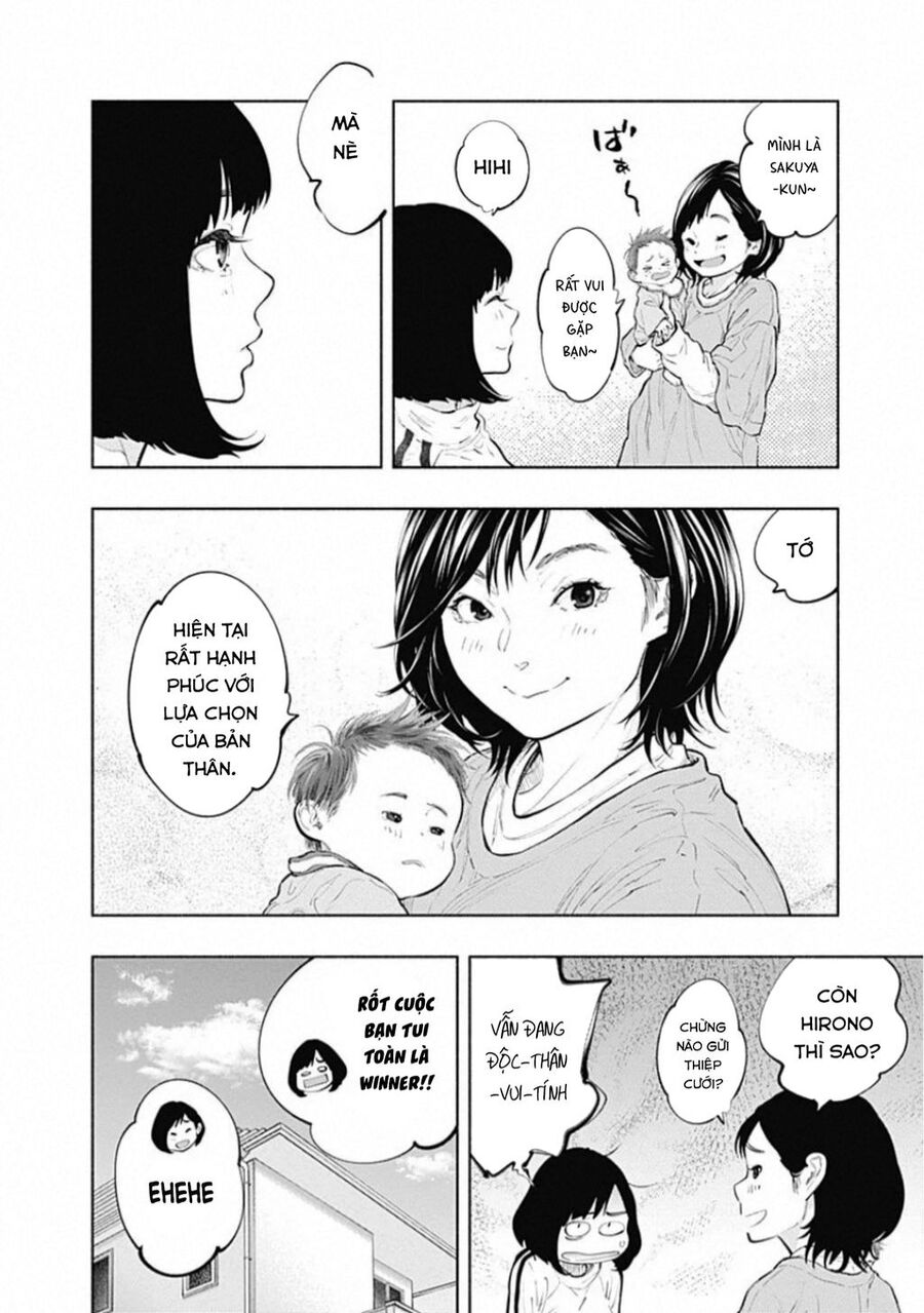 Radiation House Chapter 82 - 19