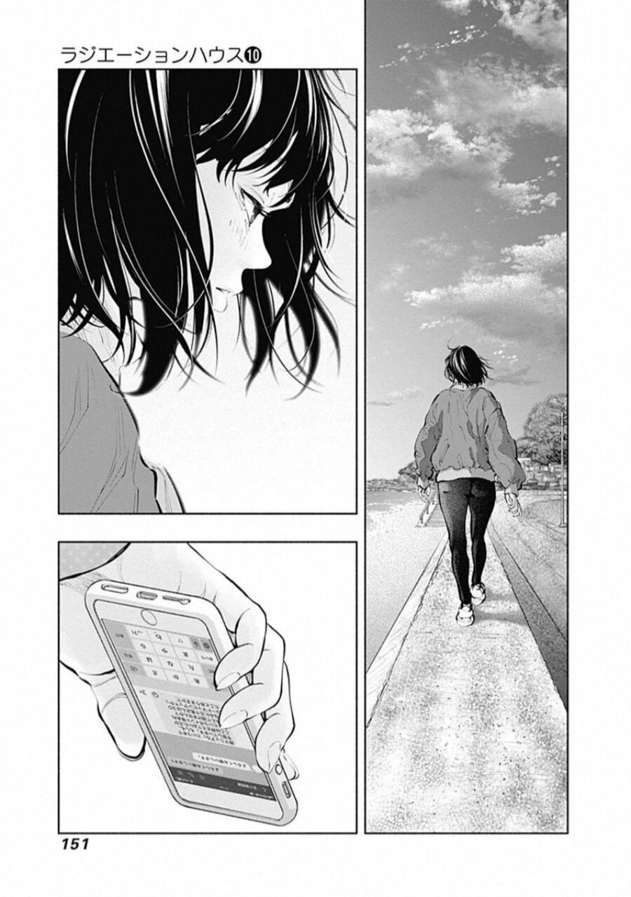 Radiation House Chapter 82 - 20