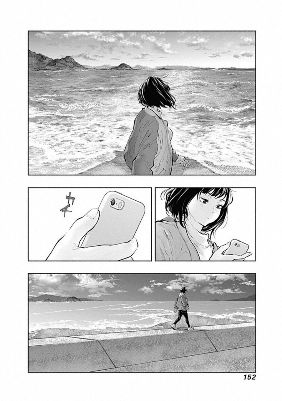 Radiation House Chapter 82 - 21