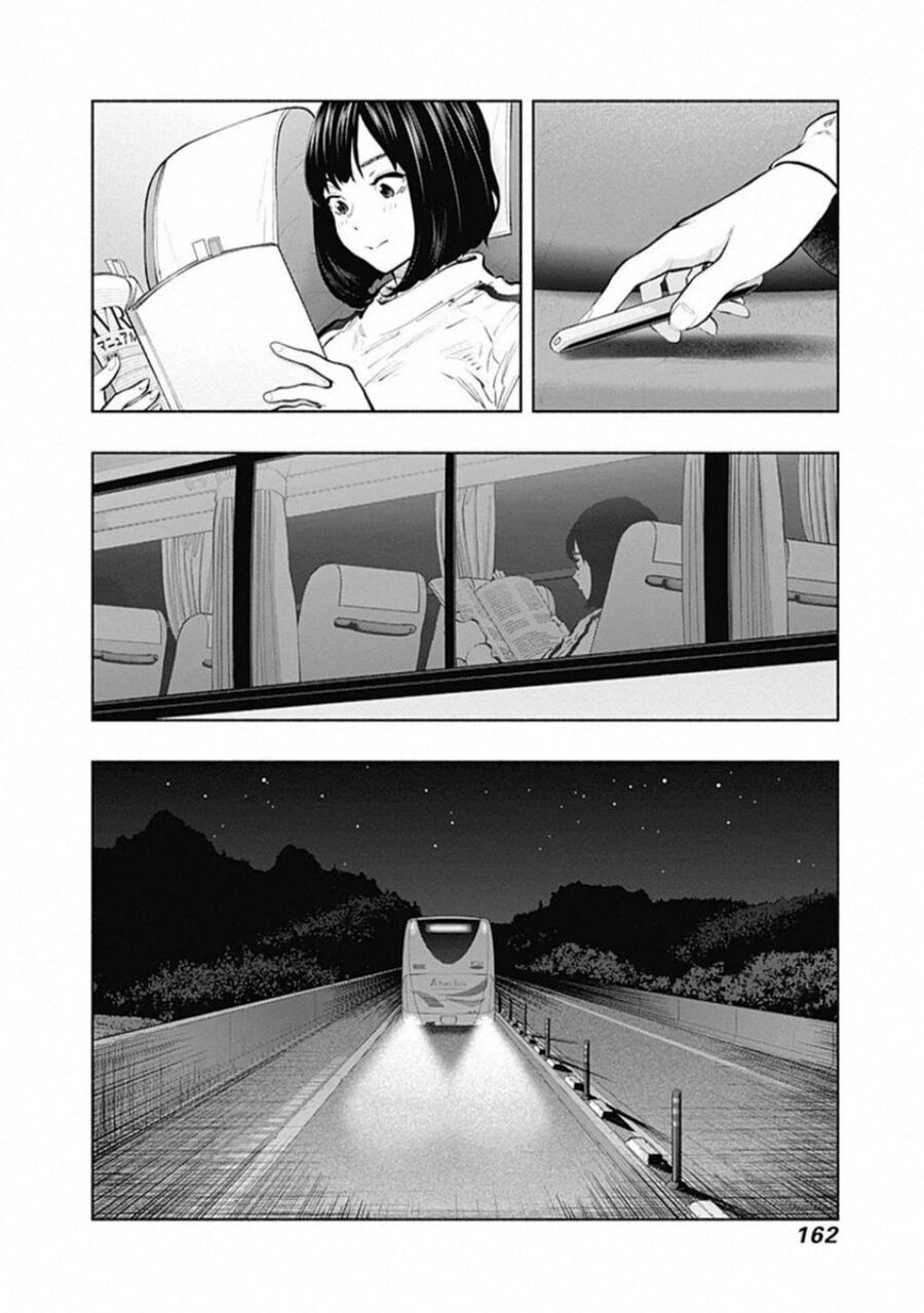 Radiation House Chapter 82 - 30