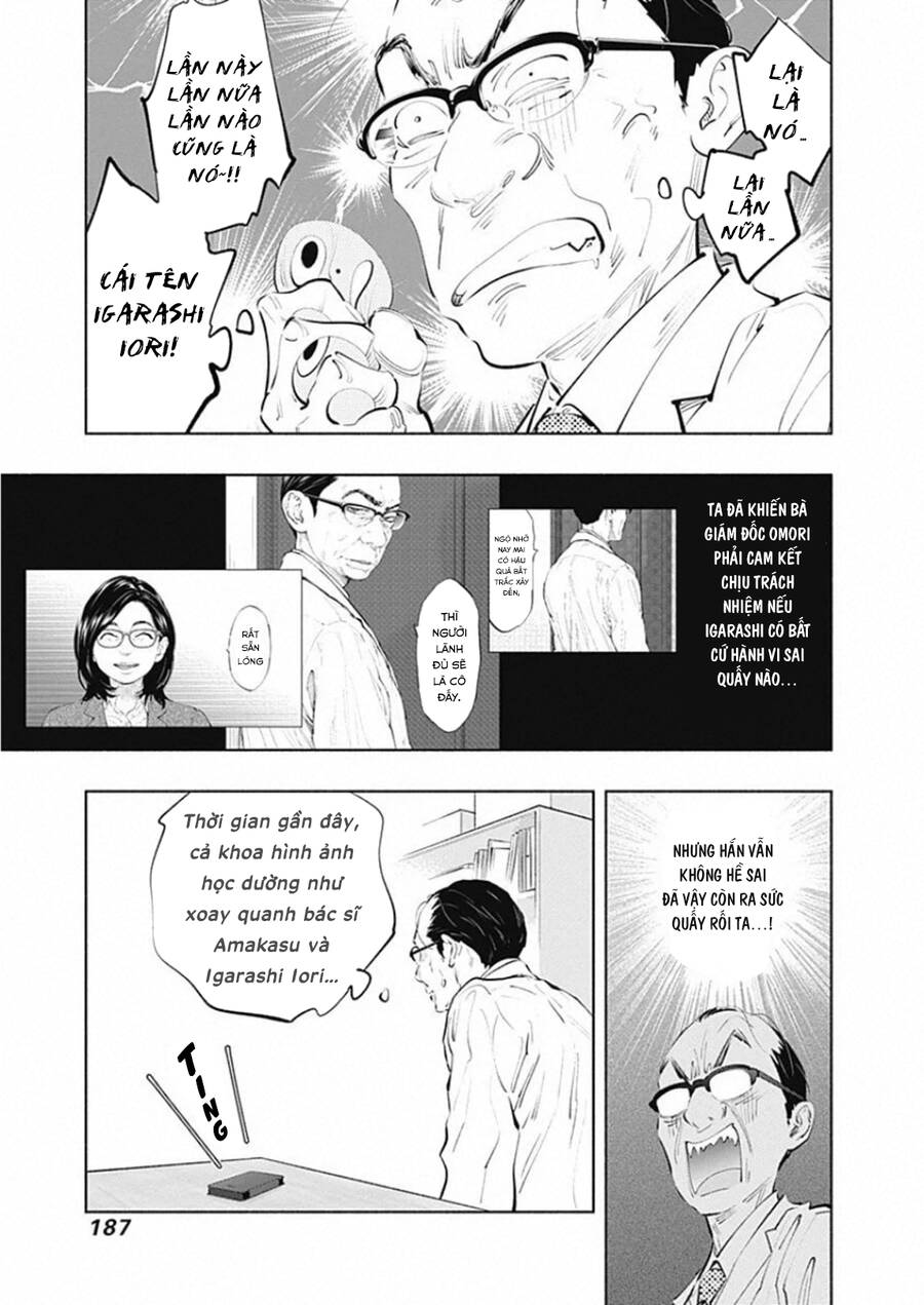 Radiation House Chapter 83 - 27