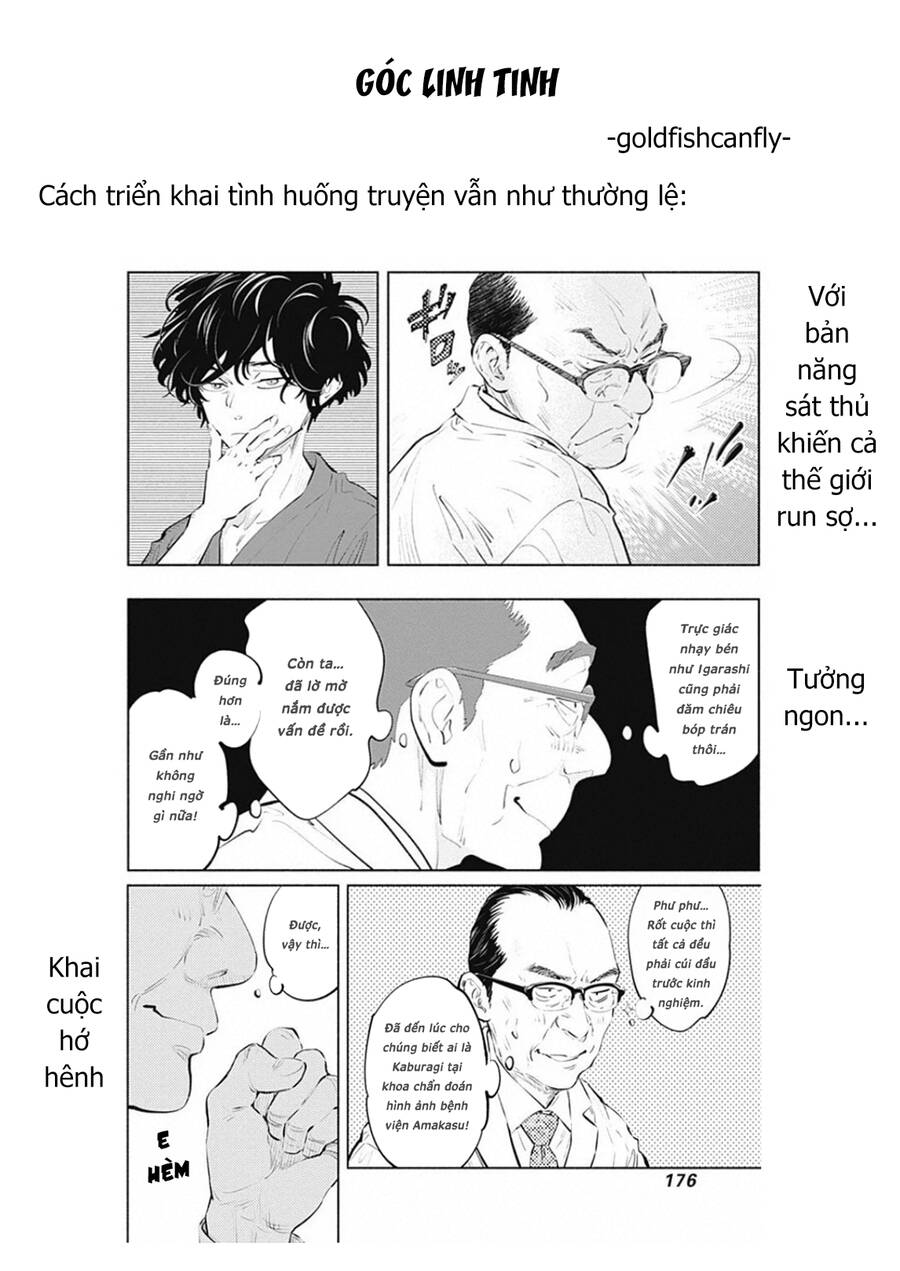 Radiation House Chapter 83 - 34