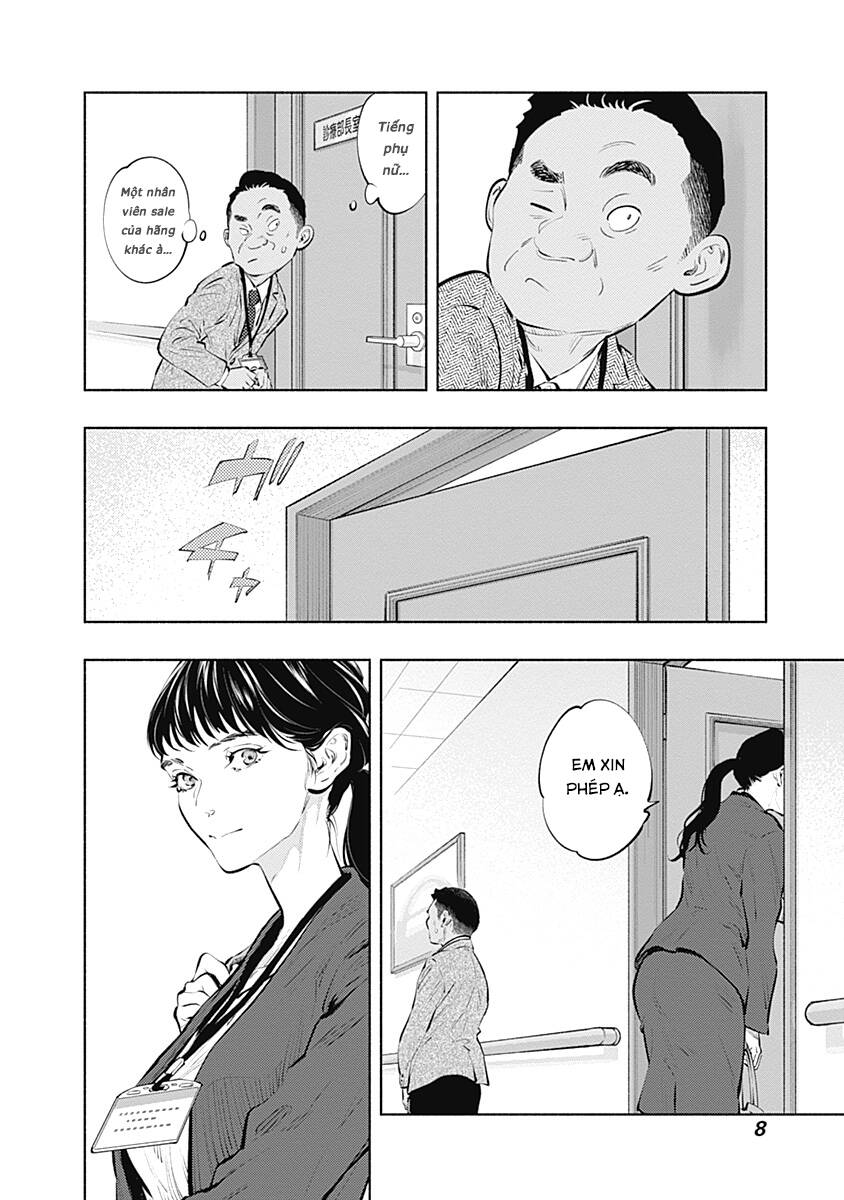 Radiation House Chapter 84 - 12