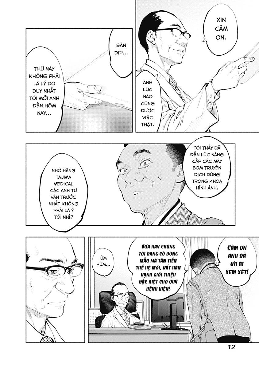 Radiation House Chapter 84 - 16
