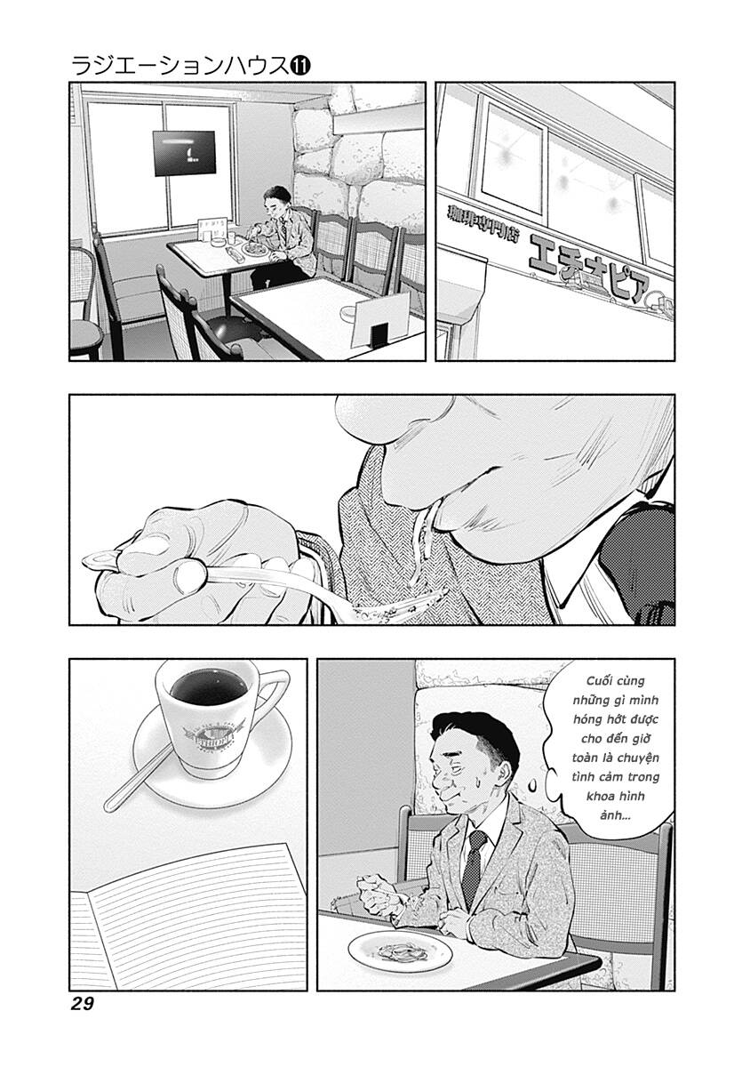 Radiation House Chapter 84 - 33