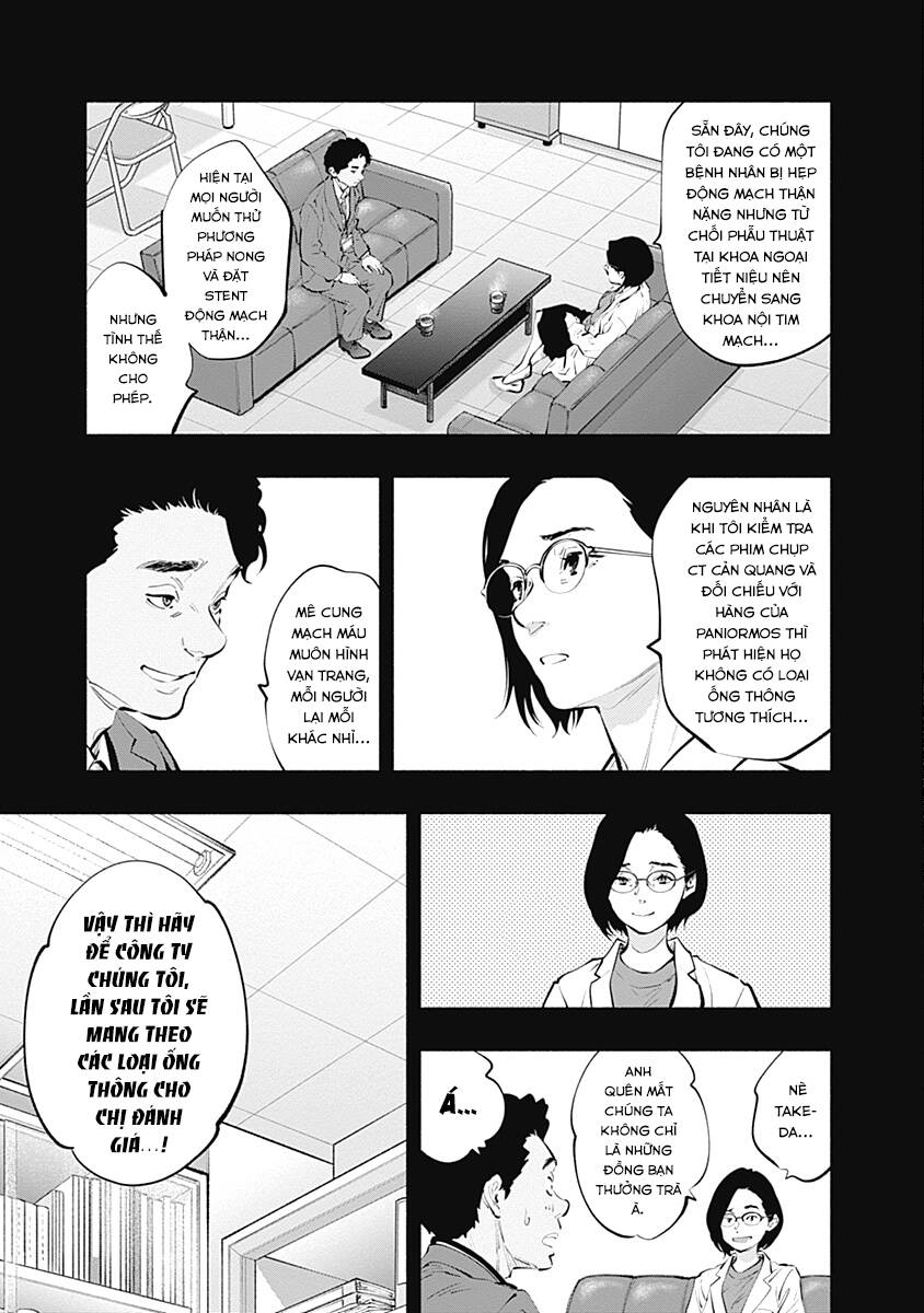 Radiation House Chapter 86 - 11