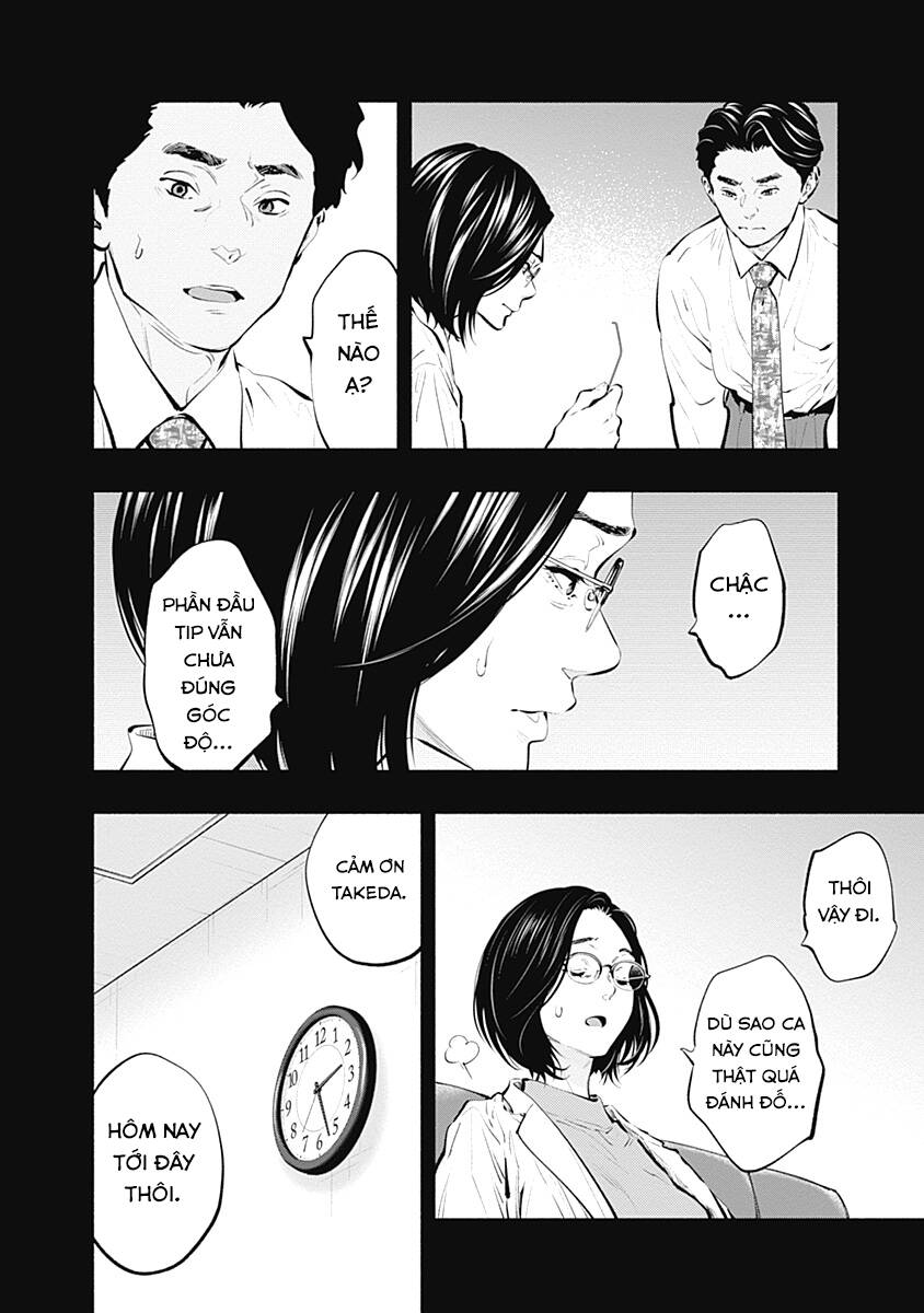 Radiation House Chapter 86 - 16