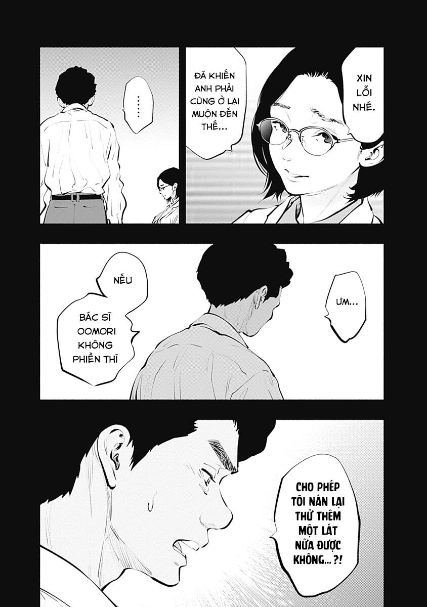 Radiation House Chapter 86 - 17