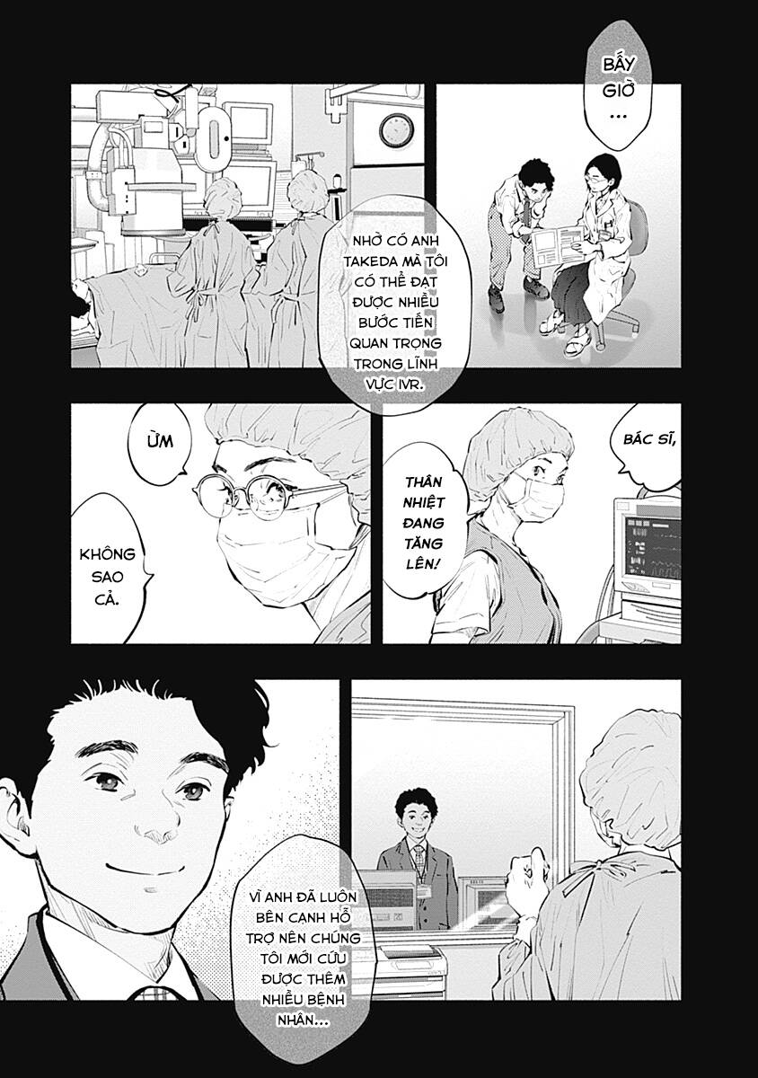 Radiation House Chapter 86 - 23