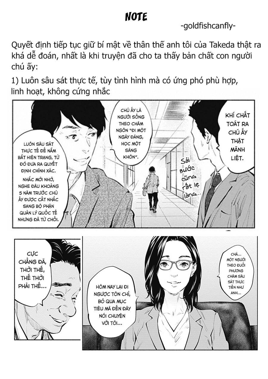 Radiation House Chapter 86 - 33