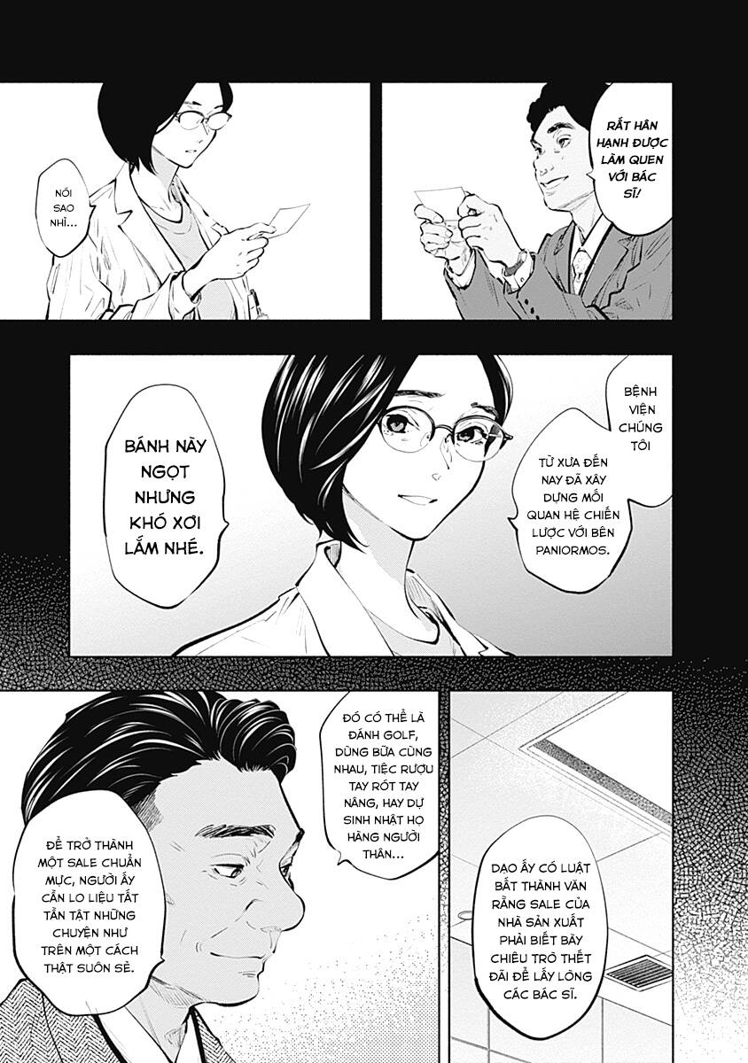 Radiation House Chapter 86 - 5