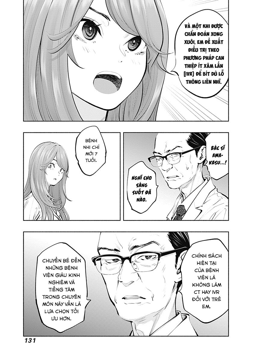 Radiation House Chapter 88 - 21
