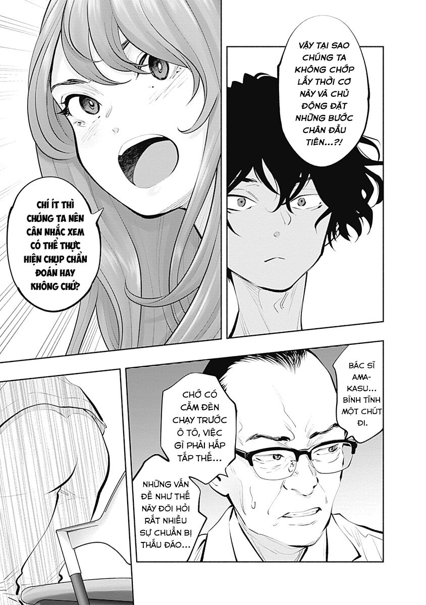 Radiation House Chapter 88 - 23
