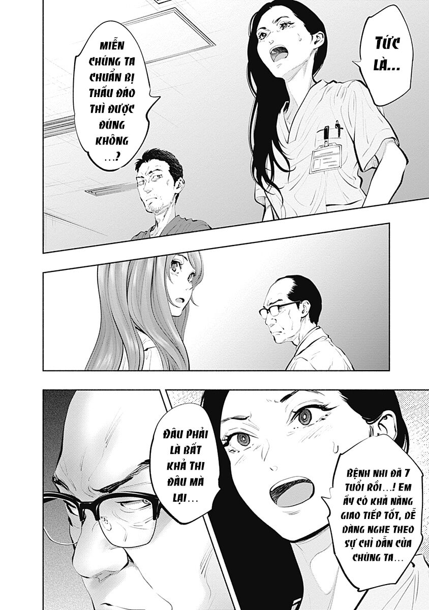 Radiation House Chapter 88 - 24