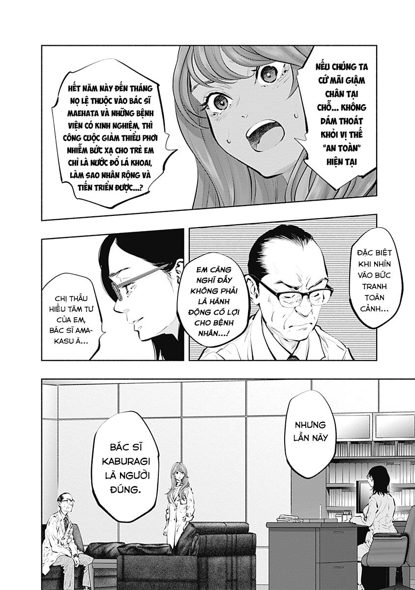 Radiation House Chapter 88 - 28
