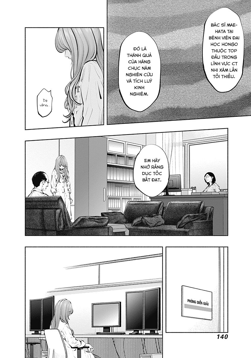 Radiation House Chapter 88 - 30