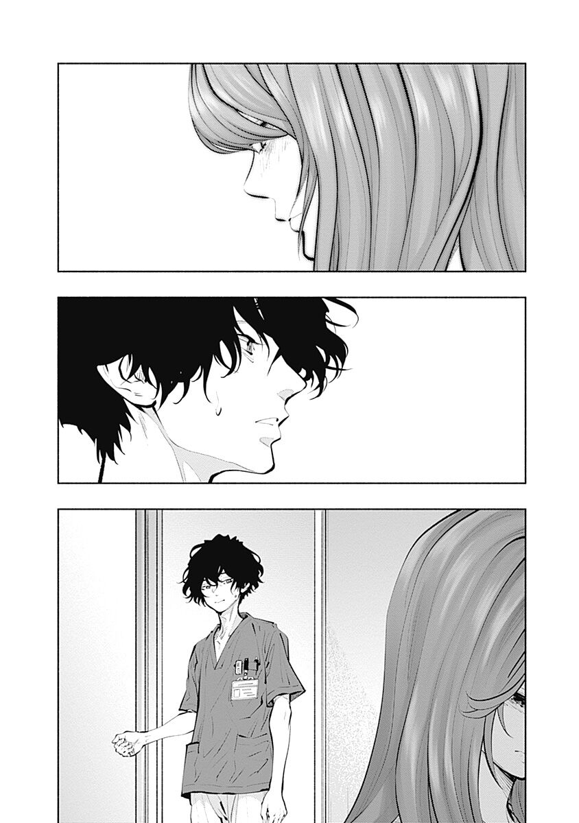Radiation House Chapter 88 - 32