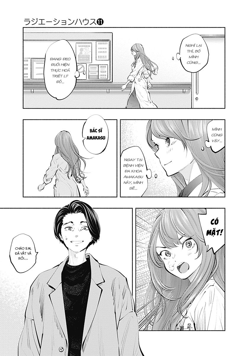 Radiation House Chapter 88 - 5