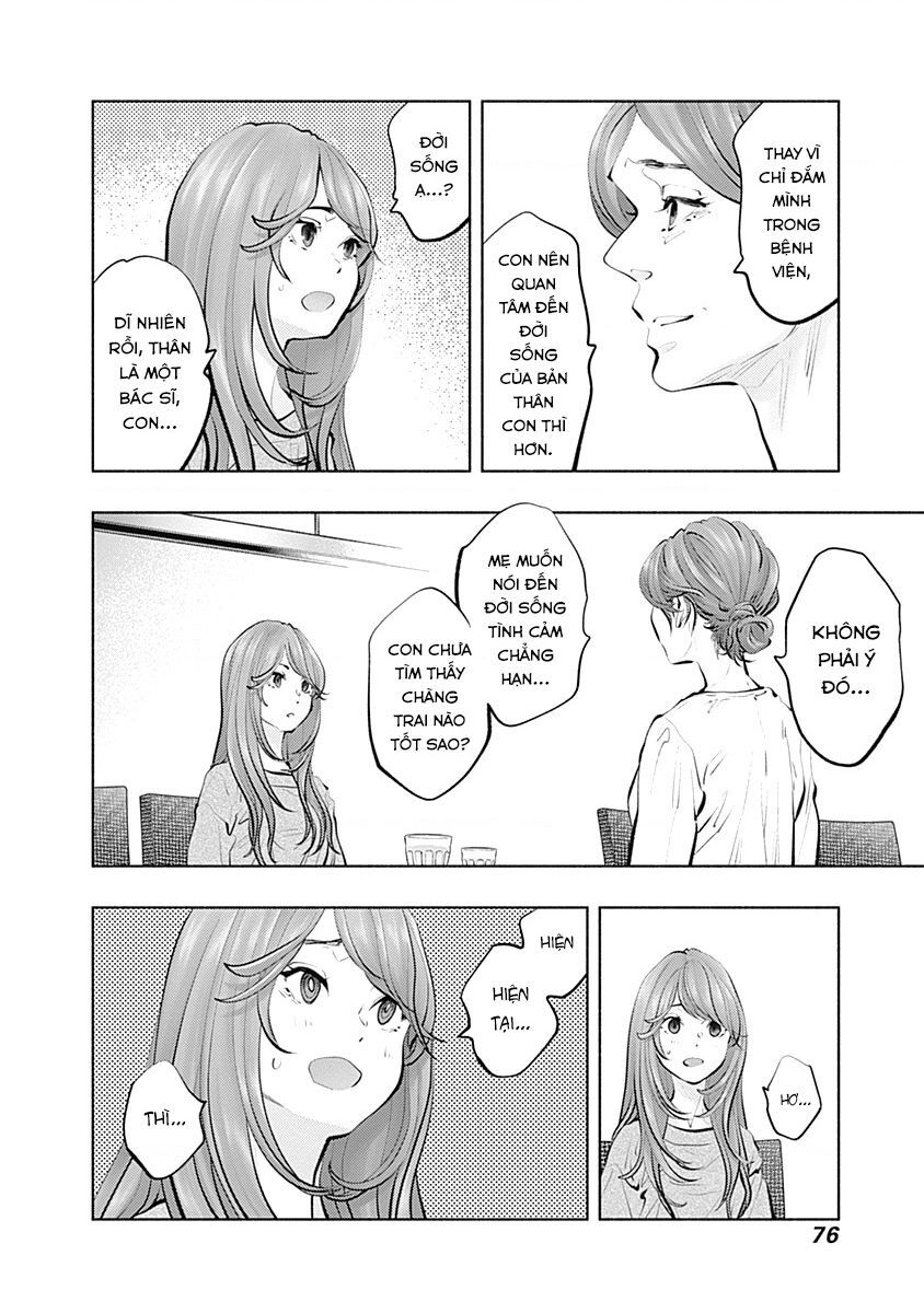 Radiation House Chapter 92 - 12