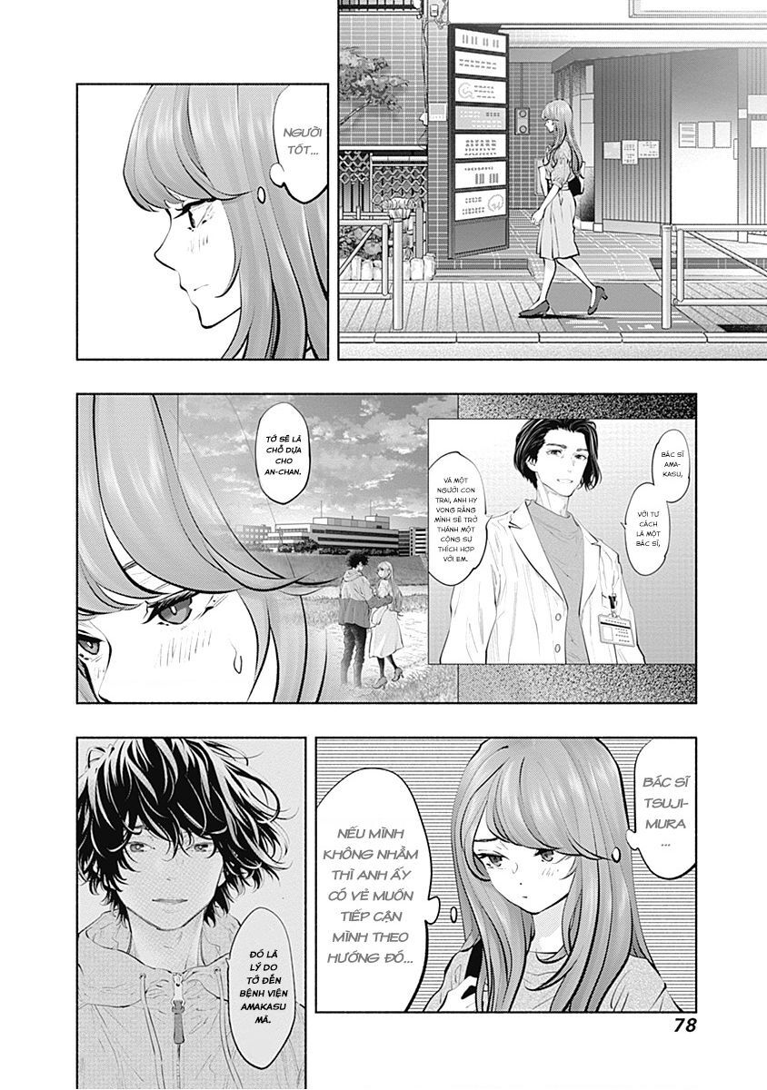 Radiation House Chapter 92 - 14