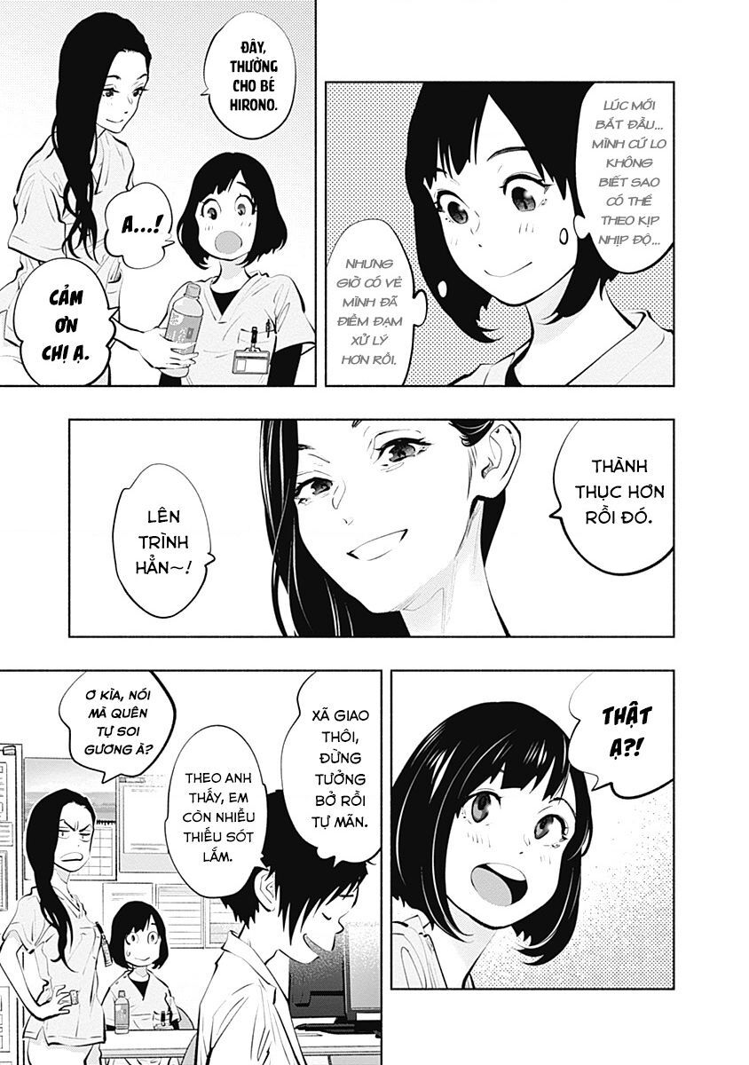 Radiation House Chapter 92 - 19