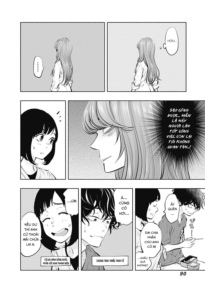 Radiation House Chapter 92 - 26