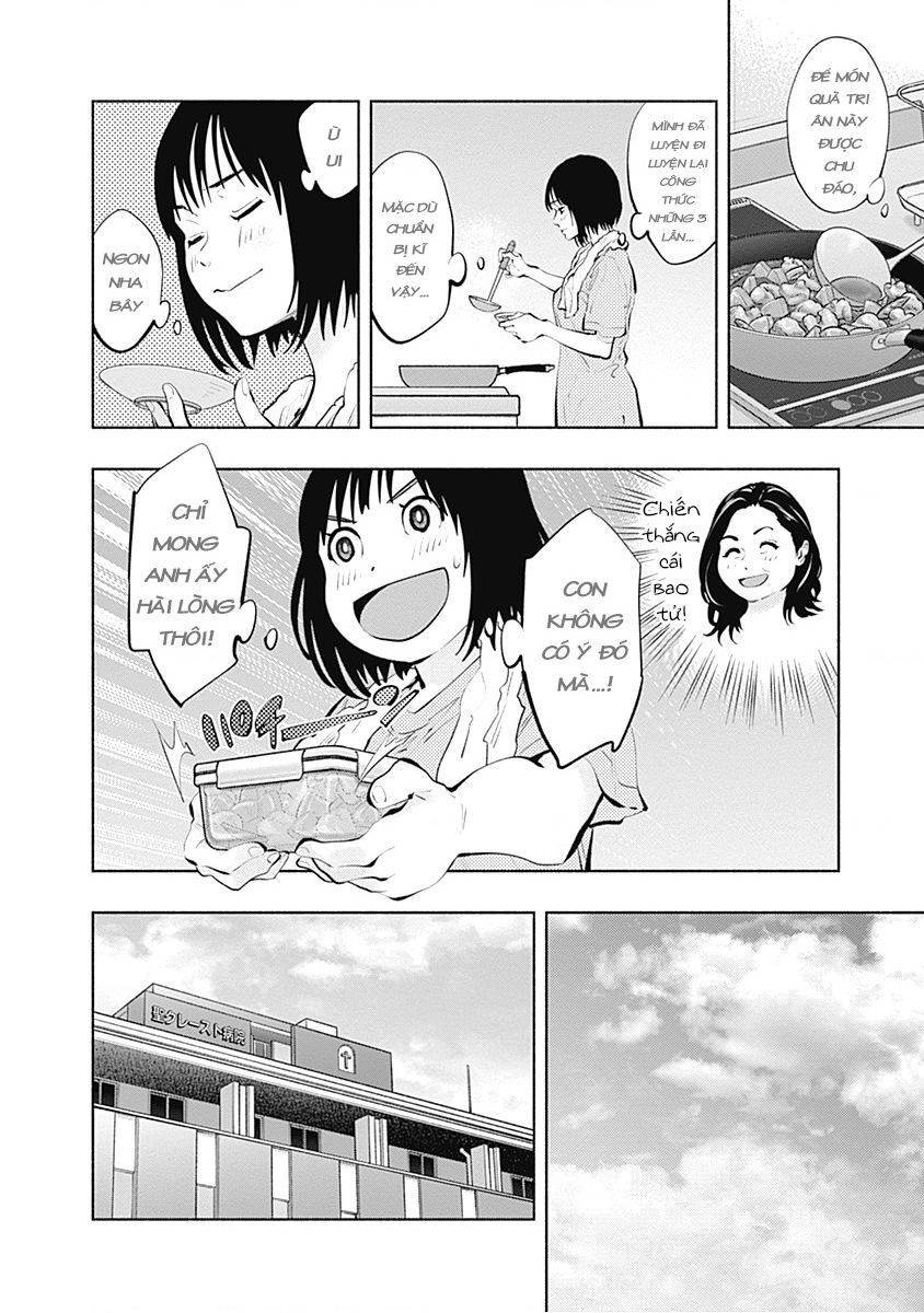 Radiation House Chapter 92 - 6