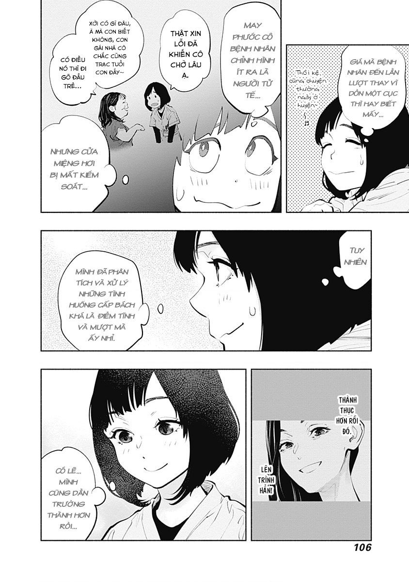 Radiation House Chapter 93 - 13