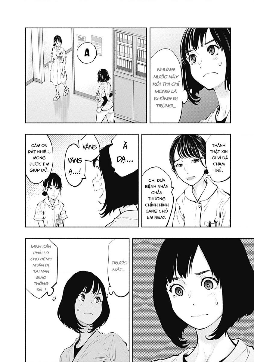 Radiation House Chapter 93 - 5