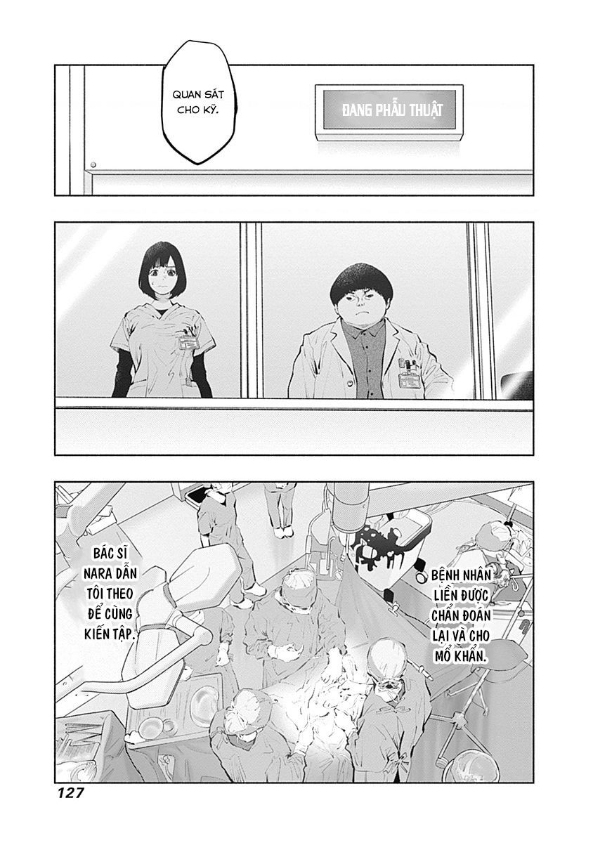 Radiation House Chapter 94 - 12