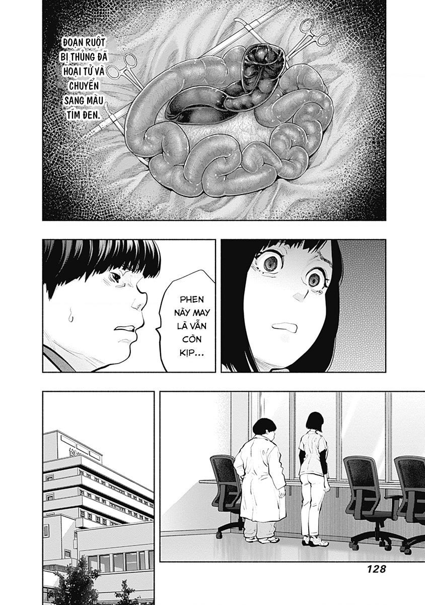 Radiation House Chapter 94 - 13