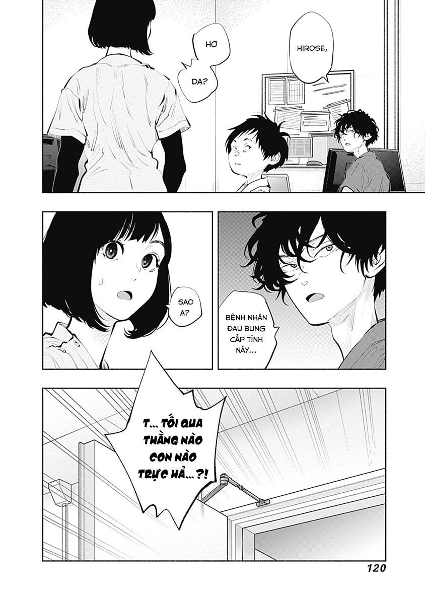 Radiation House Chapter 94 - 5