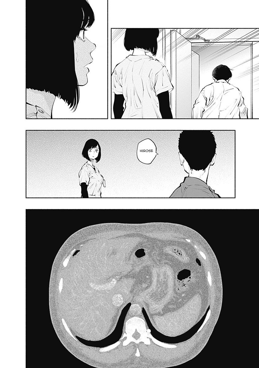 Radiation House Chapter 94 - 9