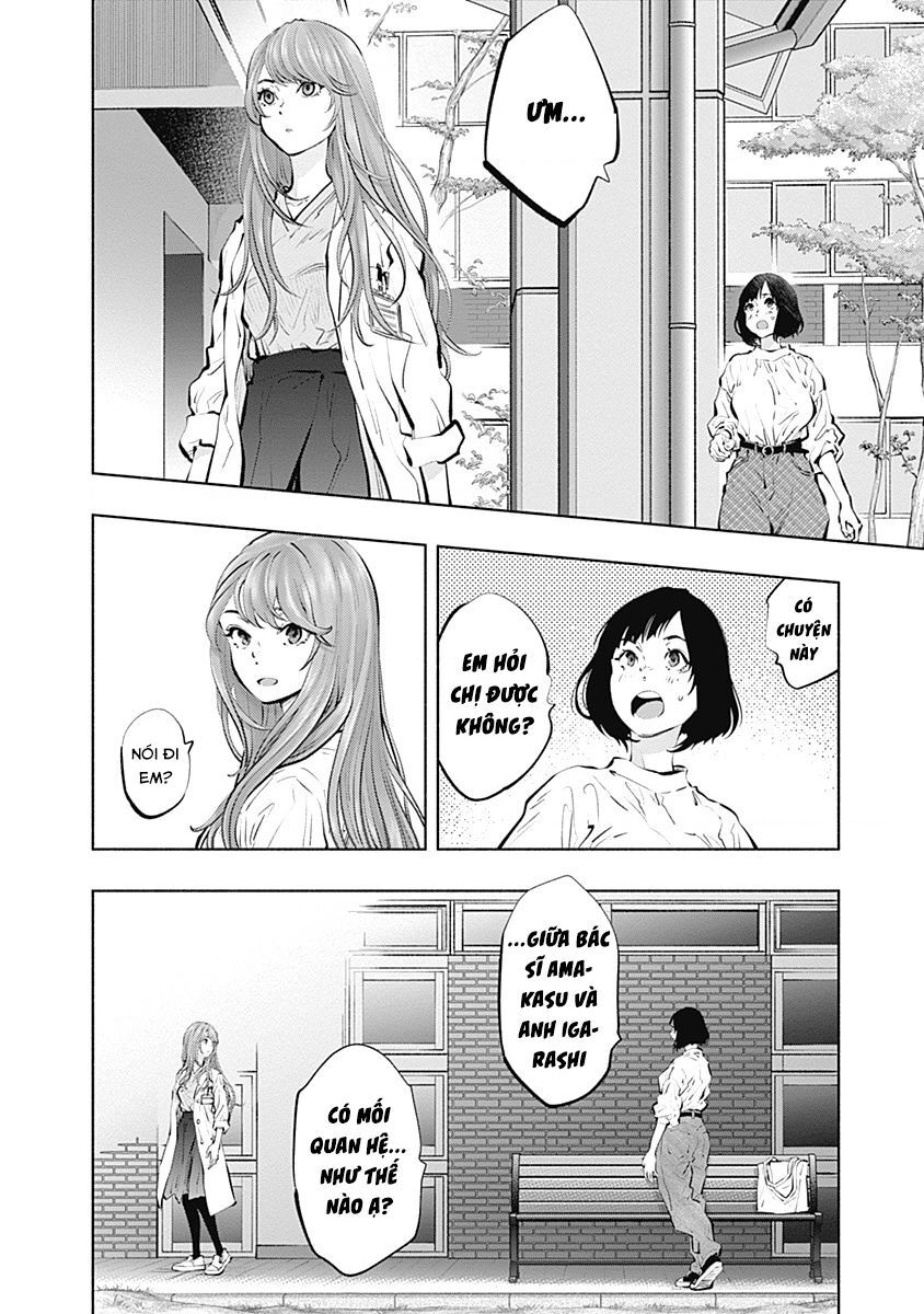 Radiation House Chapter 95 - 15