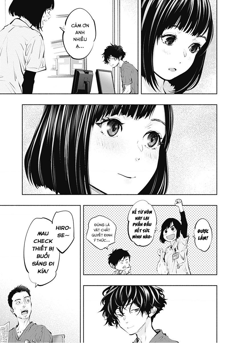 Radiation House Chapter 95 - 20