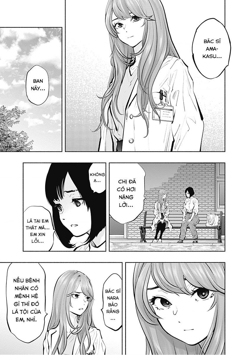 Radiation House Chapter 95 - 8