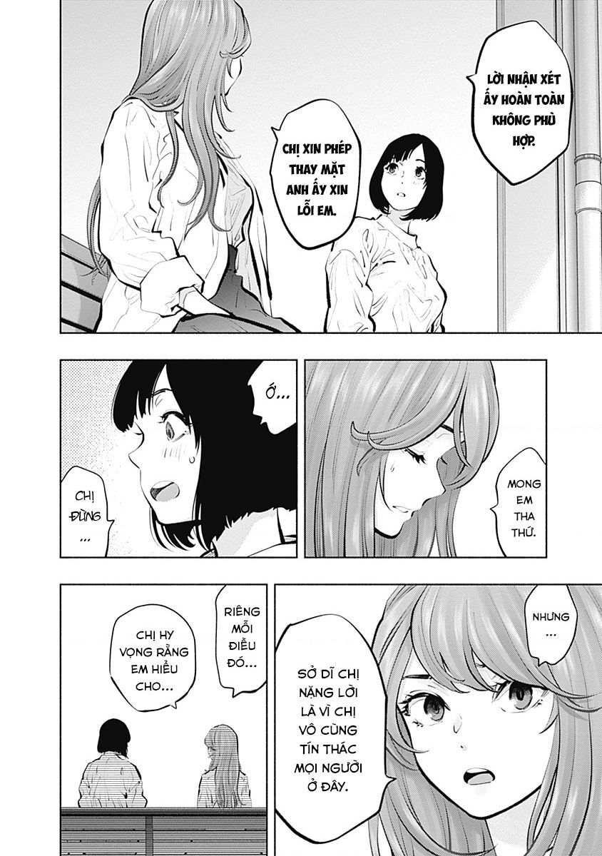 Radiation House Chapter 95 - 9