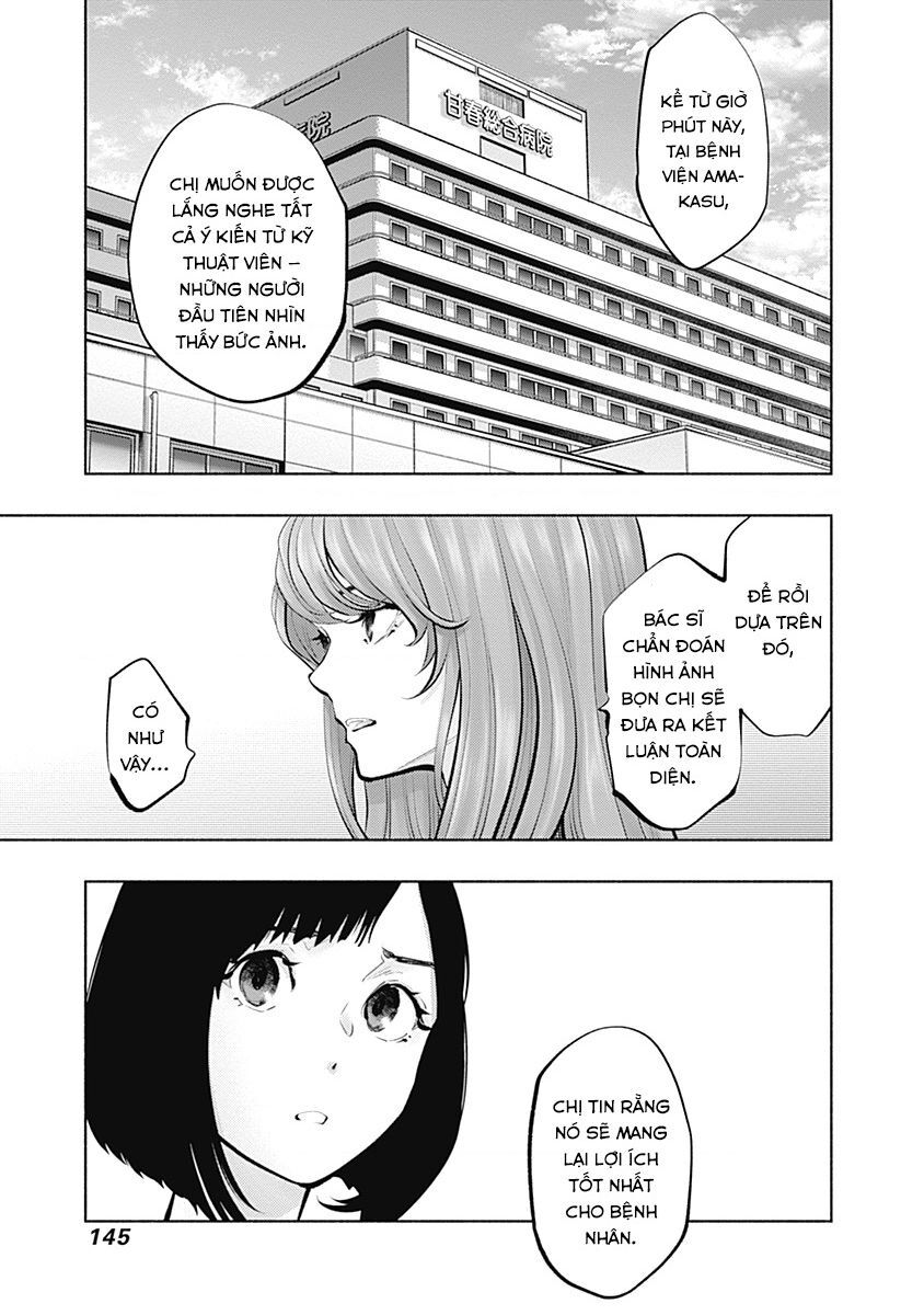 Radiation House Chapter 95 - 10