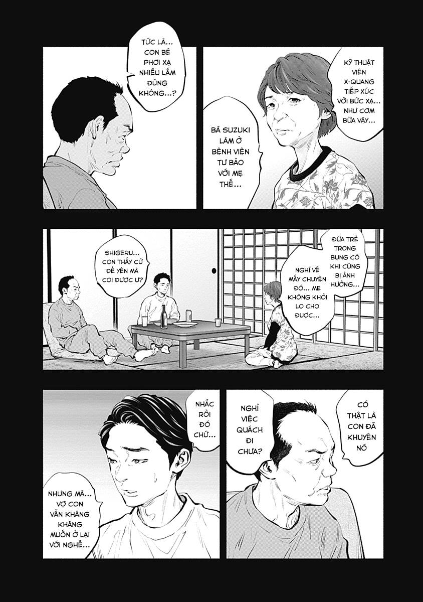 Radiation House Chapter 90 - 12