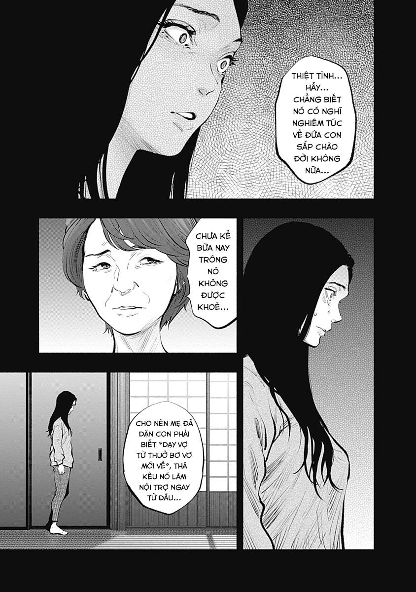 Radiation House Chapter 90 - 13