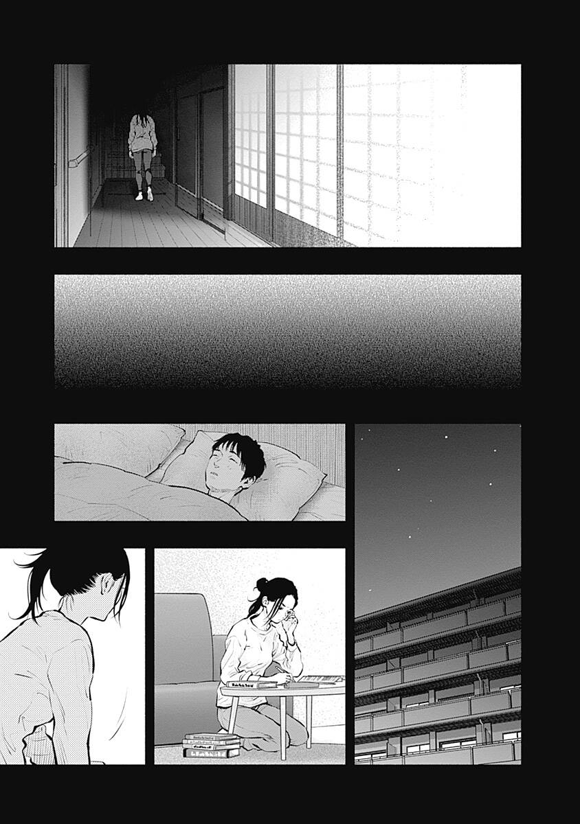 Radiation House Chapter 90 - 15
