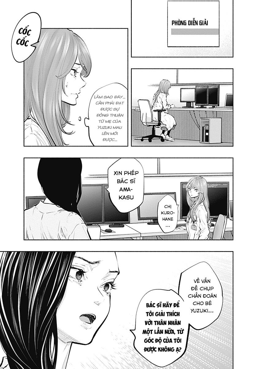 Radiation House Chapter 90 - 27